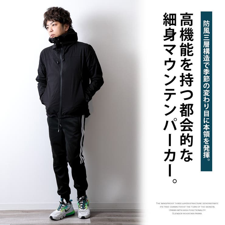 マウンテンパーカー メンズ 撥水 品番 Hmlm Geneless ジェネレス のメンズ ファッション通販 Shoplist ショップリスト