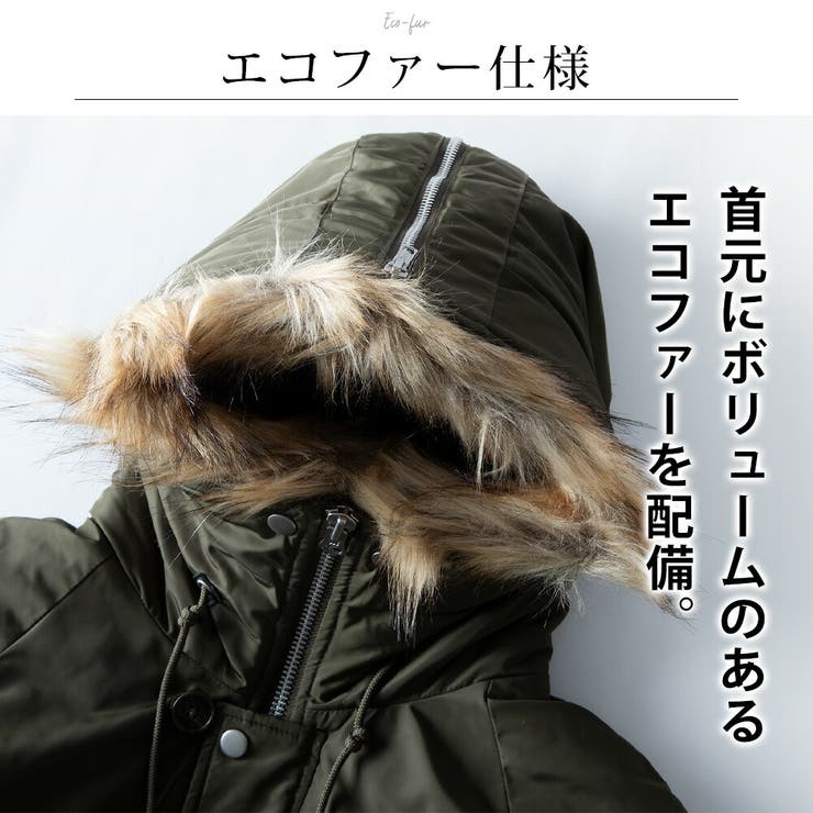 ミリタリージャケット メンズ N-2B ゆったり ミリタリー ジャケット | GENELESS | 詳細画像5 