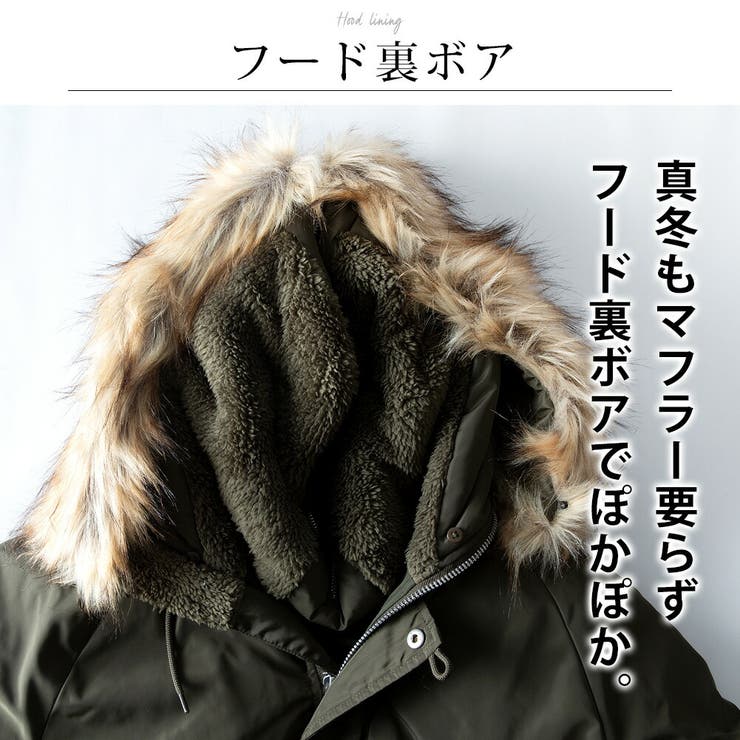 ミリタリージャケット メンズ N-2B ゆったり ミリタリー ジャケット | GENELESS | 詳細画像6 