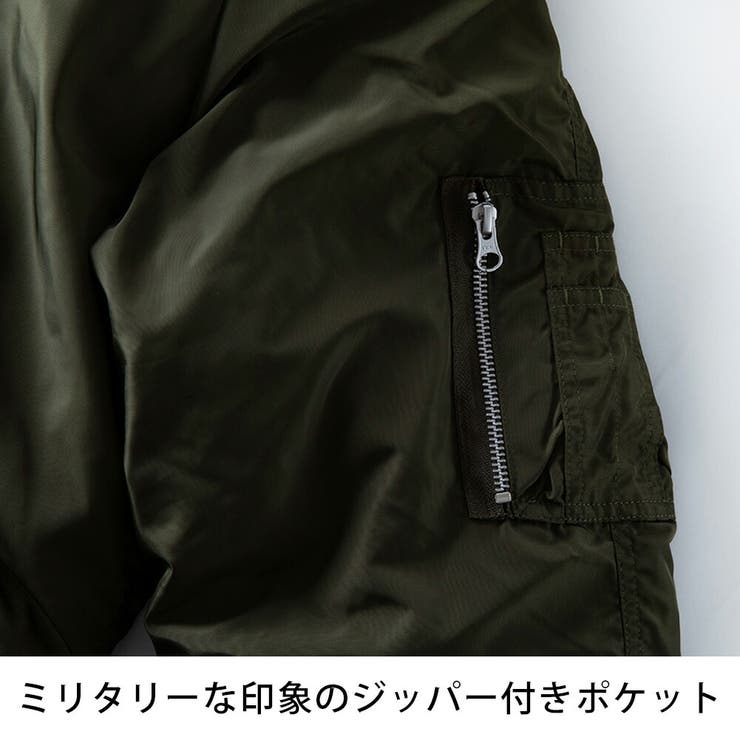 ミリタリージャケット メンズ N-2B ゆったり ミリタリー ジャケット | GENELESS | 詳細画像20 