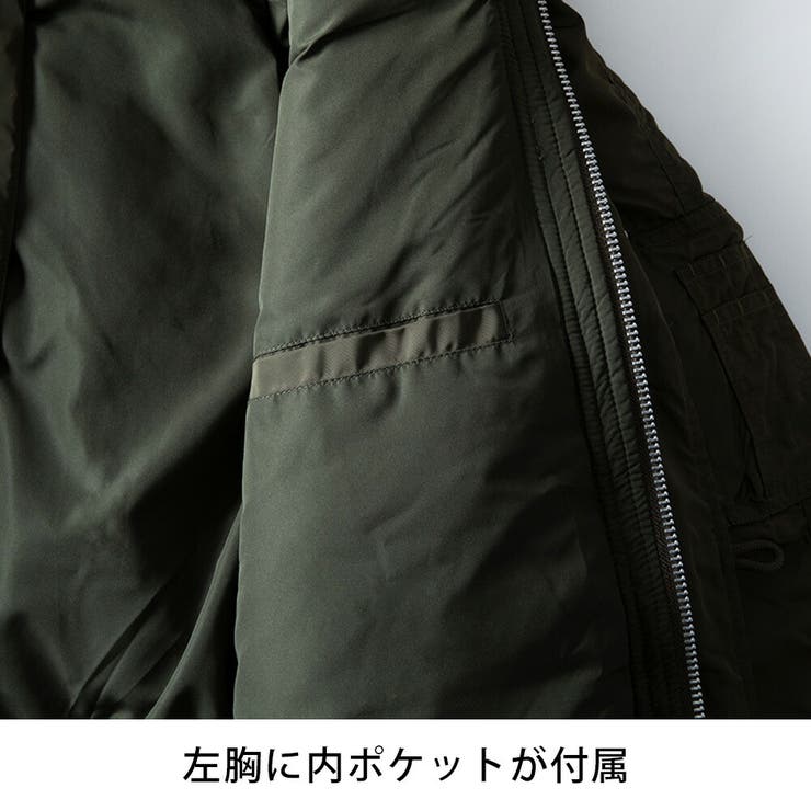 ミリタリージャケット メンズ N-2B ゆったり ミリタリー ジャケット | GENELESS | 詳細画像22 