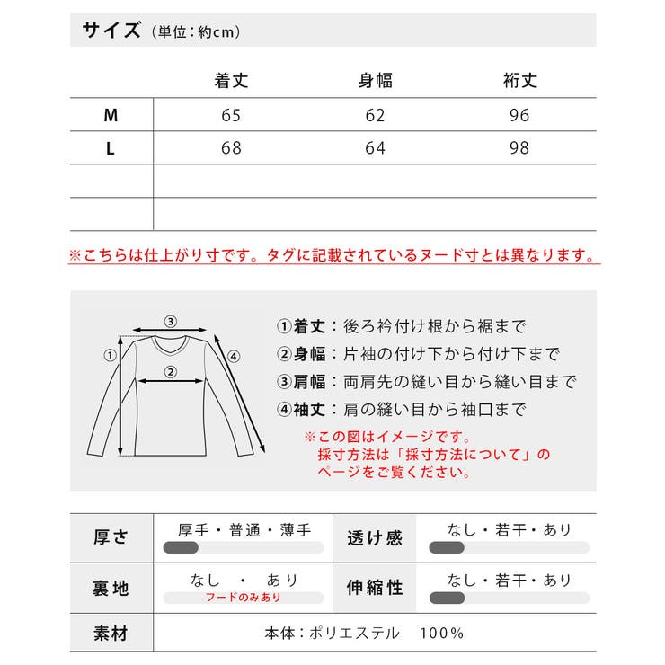 ミリタリージャケット メンズ N-2B ゆったり ミリタリー ジャケット | GENELESS | 詳細画像26 