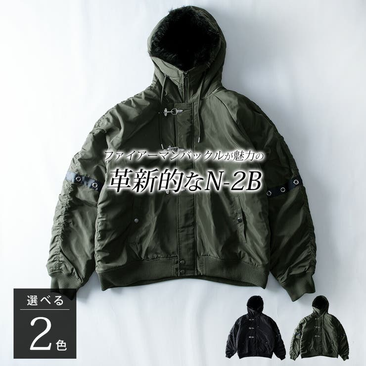 N2-B ミリタリージャケット メンズ ゆったり アイレットデザイン | GENELESS | 詳細画像4 