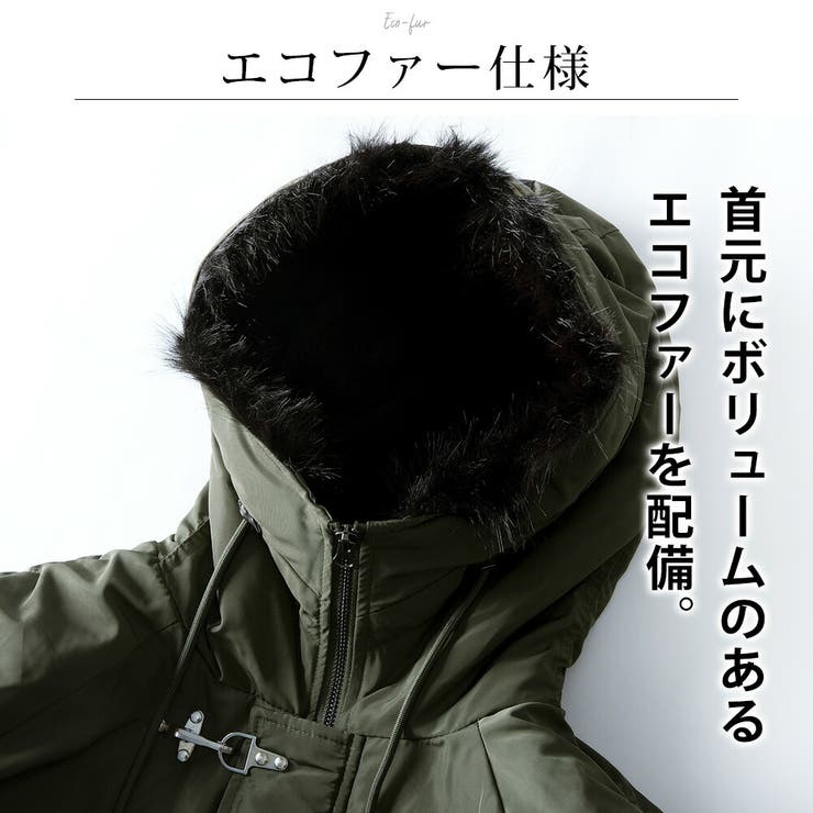 N2-B ミリタリージャケット メンズ ゆったり アイレットデザイン | GENELESS | 詳細画像5 