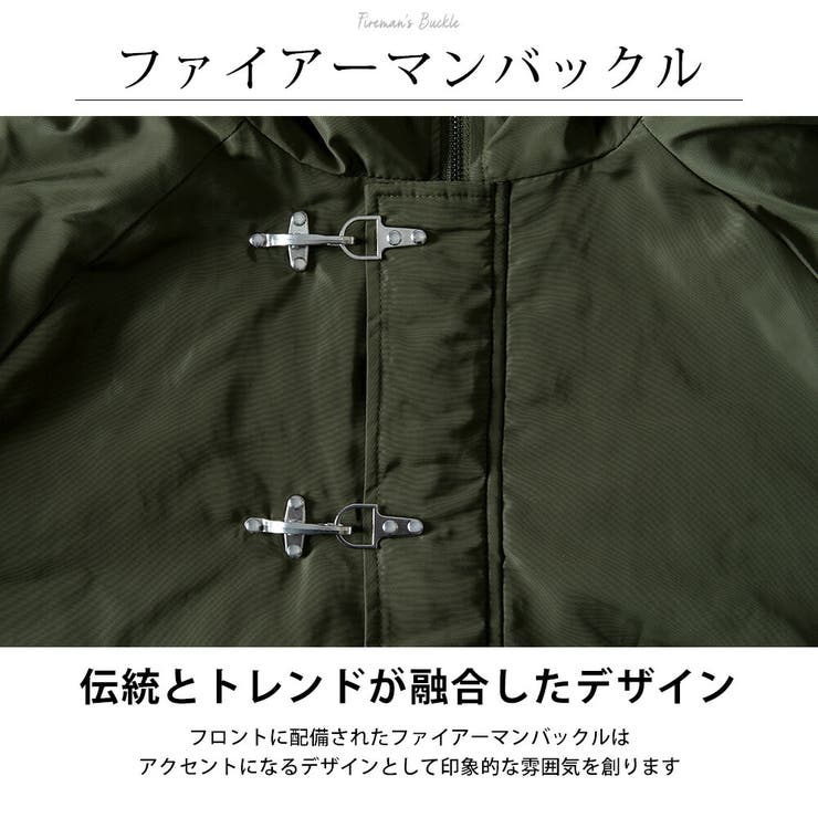 N2-B ミリタリージャケット メンズ ゆったり アイレットデザイン | GENELESS | 詳細画像6 