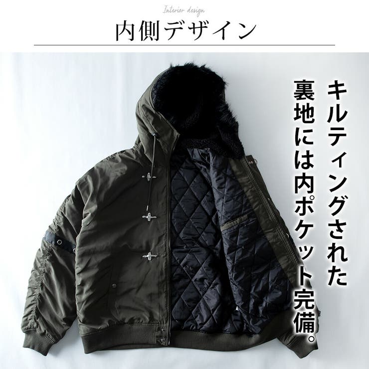 N2-B ミリタリージャケット メンズ ゆったり アイレットデザイン | GENELESS | 詳細画像7 