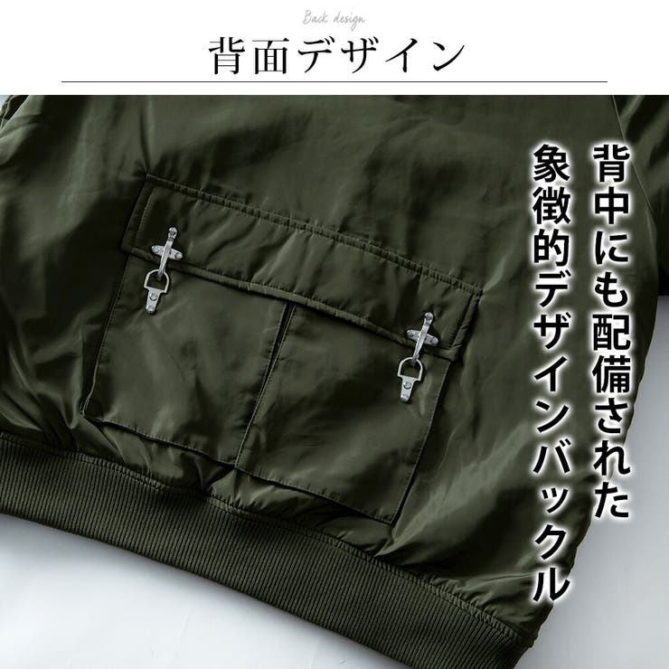 N2-B ミリタリージャケット メンズ ゆったり アイレットデザイン | GENELESS | 詳細画像8 