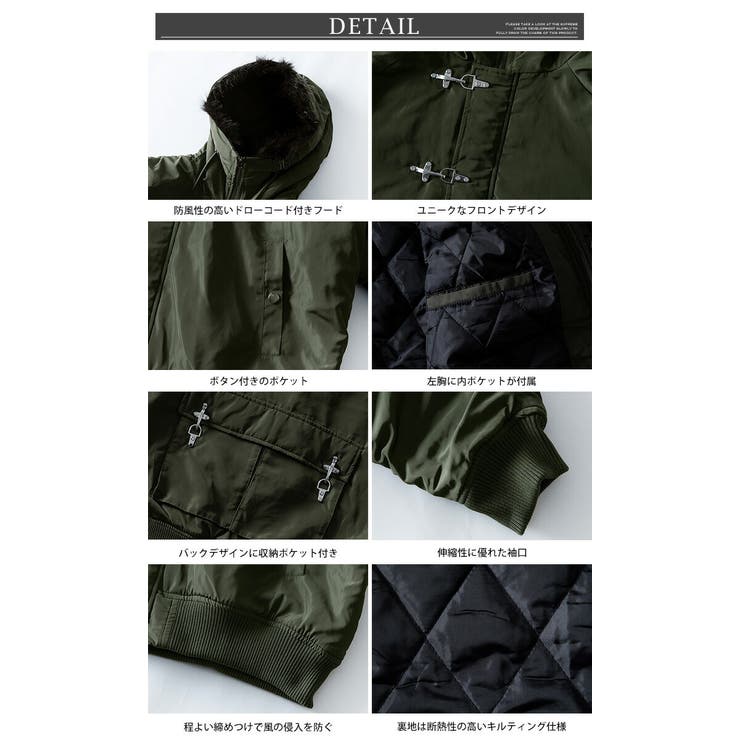 N2-B ミリタリージャケット メンズ ゆったり アイレットデザイン | GENELESS | 詳細画像17 