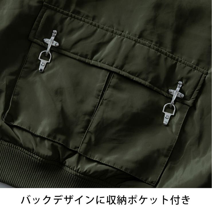 N2-B ミリタリージャケット メンズ ゆったり アイレットデザイン | GENELESS | 詳細画像24 
