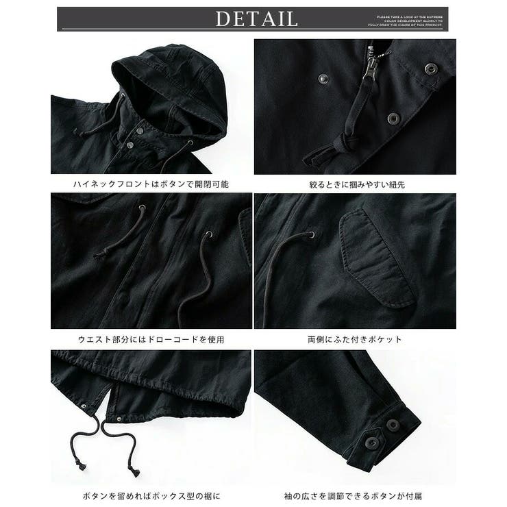 モッズコート メンズ 秋 冬 アウター ミリタリージャケット ロング ブルゾン | GENELESS | 詳細画像14 