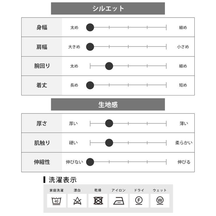 モッズコート メンズ 秋 冬 アウター ミリタリージャケット ロング ブルゾン | GENELESS | 詳細画像24 