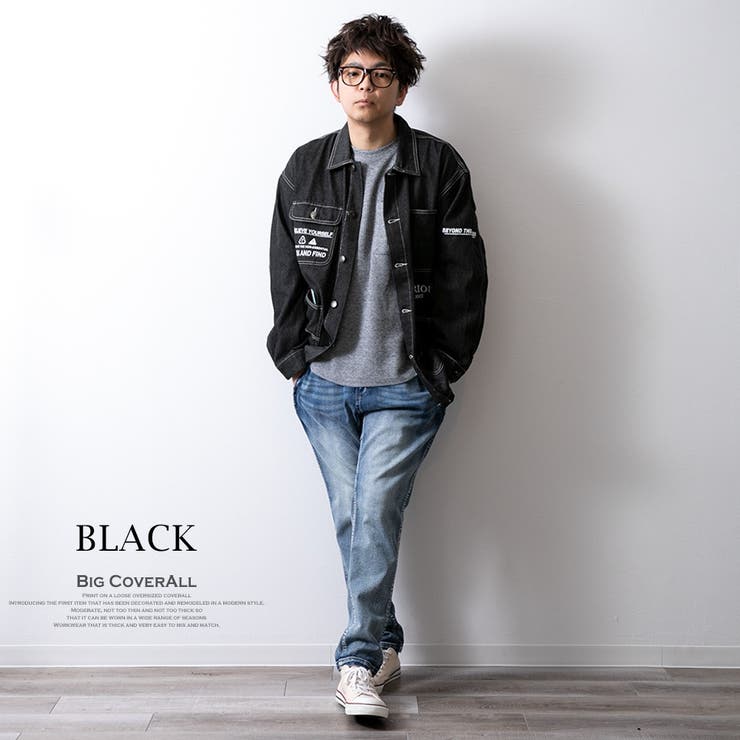 MADNESS ジャケット ズボン 全9枚 - barnacil.live