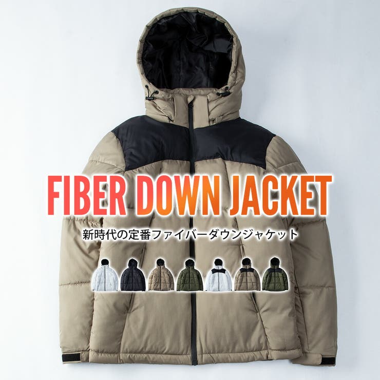 ファイバー ダウンジャケット メンズ 中綿 ジャケット アウター ジャンパー | GENELESS | 詳細画像4 