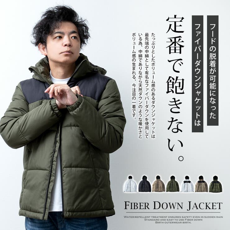 ジャケット 洗濯可 サムディフ ヤンキースジャンパー 防寒いんな