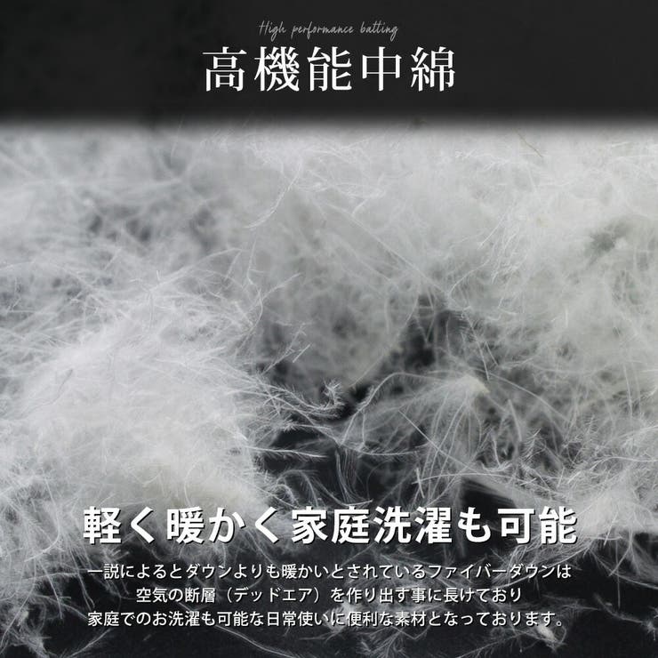 ファイバー ダウンジャケット メンズ 中綿 ジャケット アウター ジャンパー | GENELESS | 詳細画像7 