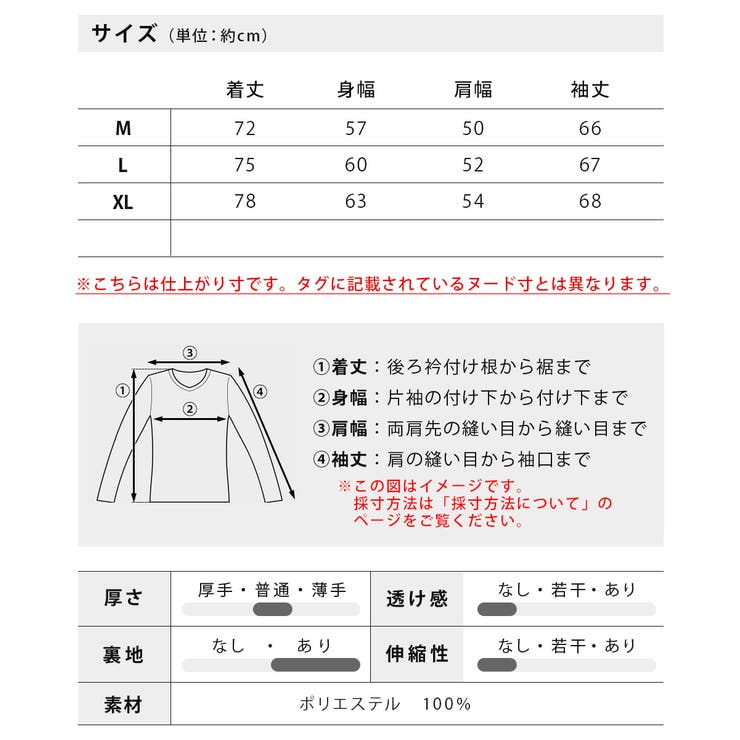 ファイバー ダウンジャケット メンズ 中綿 ジャケット アウター ジャンパー | GENELESS | 詳細画像32 