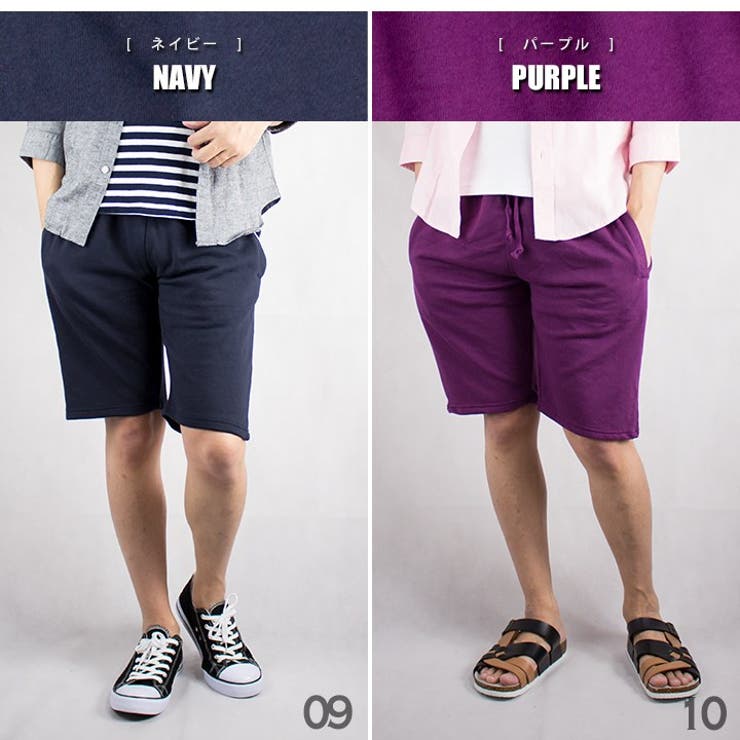 ハーフパンツ メンズ おしゃれ 品番 Hmlm Geneless ジェネレス のメンズ ファッション通販 Shoplist ショップリスト ハーフパンツ メンズ おしゃれ 品番 Hmlm Geneless ジェネレス のメンズ ファッション通販 Shoplist ショップリスト