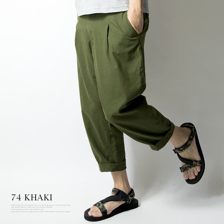 綿麻ワイドパンツ メンズ パンツ春 品番 Hmlm Geneless ジェネレス のメンズ ファッション通販 Shoplist ショップリスト 綿麻ワイドパンツ メンズ パンツ春 品番 Hmlm Geneless ジェネレス のメンズ ファッション通販 Shoplist ショップリスト