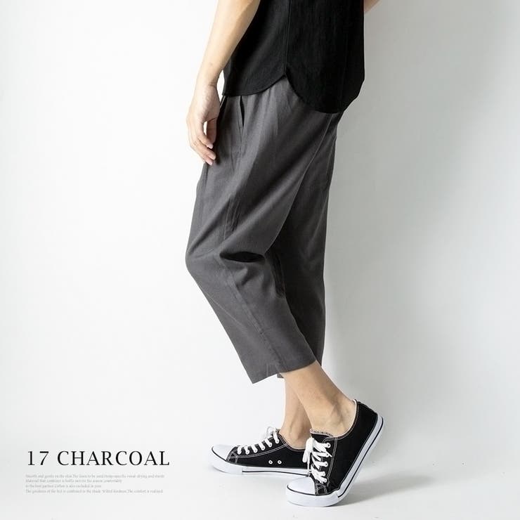 クロップドパンツ メンズ 7分丈 品番 Hmlm Geneless ジェネレス のメンズ ファッション通販 Shoplist ショップリスト