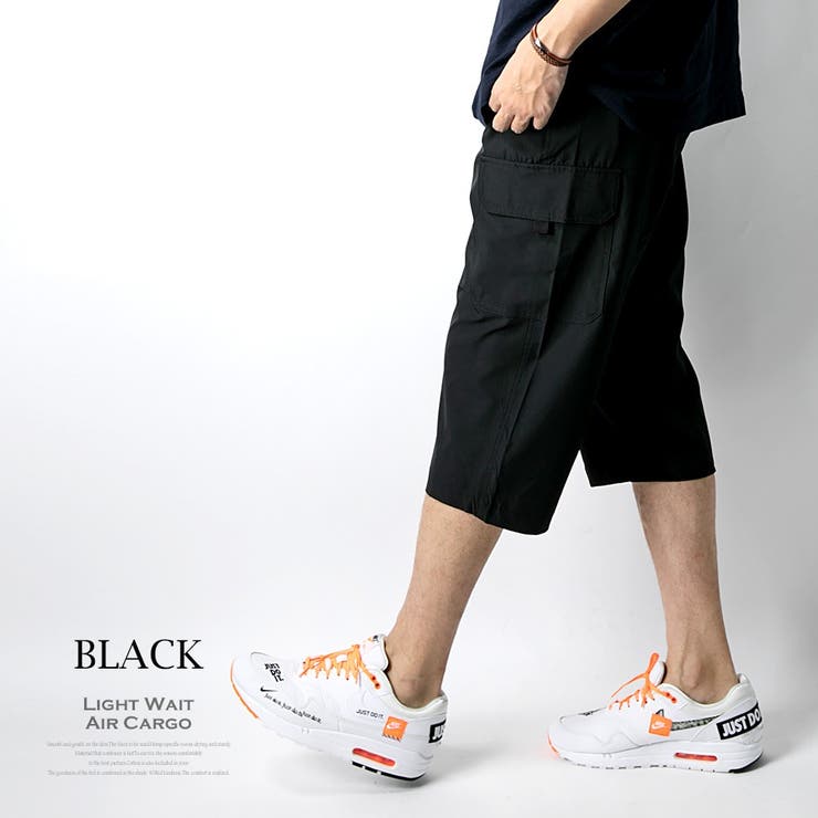 カーゴパンツ ハーフパンツ メンズ 品番 Hmlm Geneless ジェネレス のメンズ ファッション通販 Shoplist ショップリスト