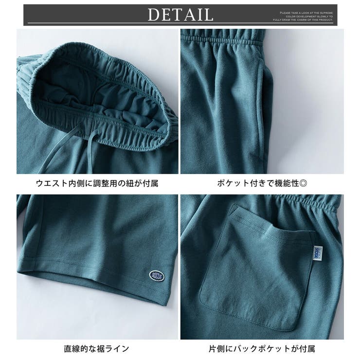 ハーフパンツ メンズ 吸水速乾 COOLMAX 涼しい ショートパンツ | GENELESS | 詳細画像21 