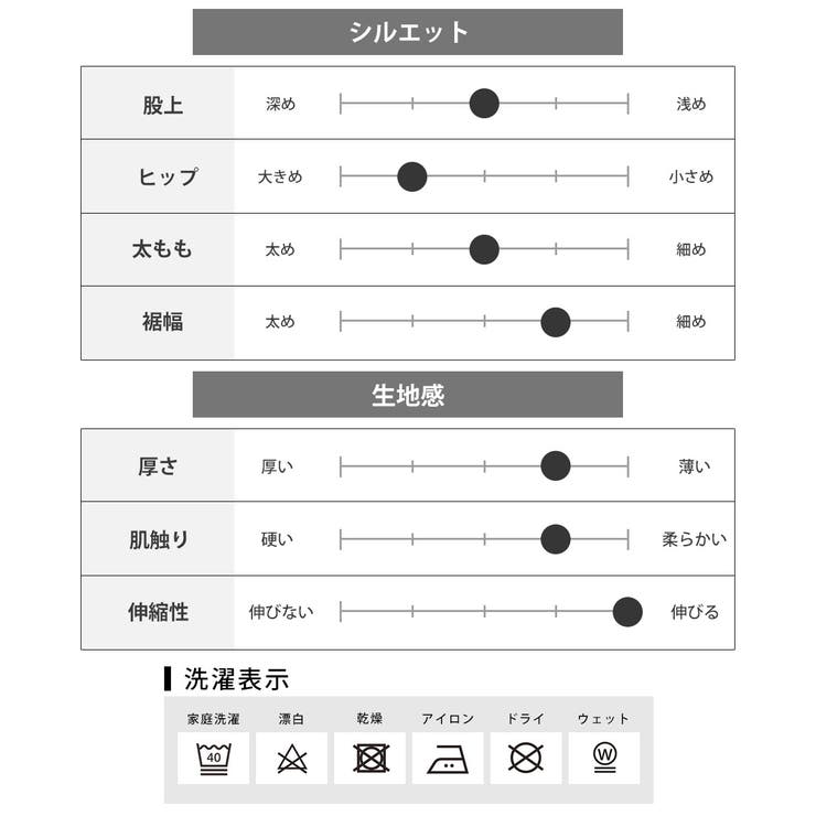 ハーフパンツ メンズ 吸水速乾 COOLMAX 涼しい ショートパンツ | GENELESS | 詳細画像34 