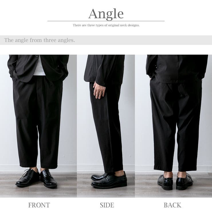 接触冷感 ワイドパンツ メンズ 超伸縮 パンツ 夏 アンクル 涼しい 吸水速乾 | GENELESS | 詳細画像22 