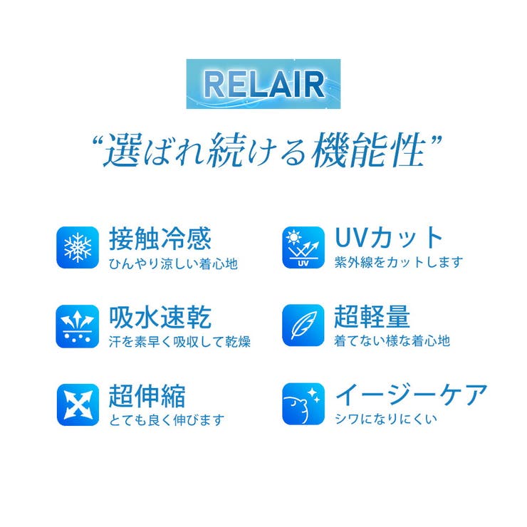 ワイドパンツ メンズ スーパーワイド 吸水速乾 ゆったり イージーパンツ | GENELESS | 詳細画像3 