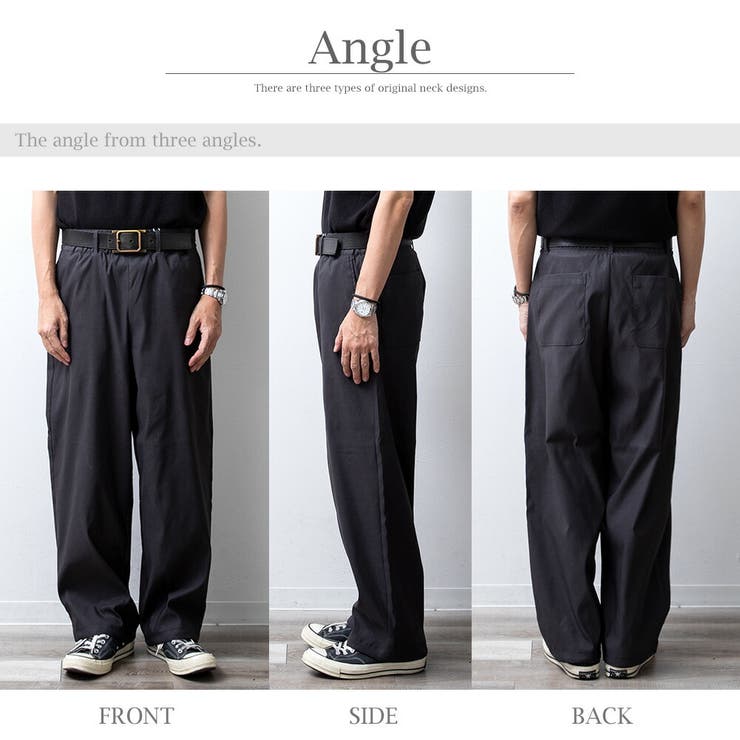 ワイドパンツ メンズ スーパーワイド 吸水速乾 ゆったり イージーパンツ | GENELESS | 詳細画像20 