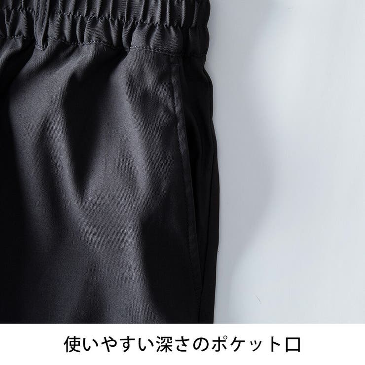 ワイドパンツ メンズ スーパーワイド 吸水速乾 ゆったり イージーパンツ | GENELESS | 詳細画像24 