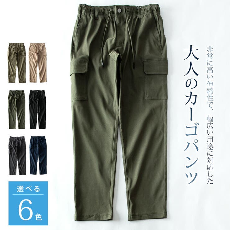 専門店では ショートパンツ メンズ 大きいサイズ 男性夏無地レインボー - 下着・アンダーウェア