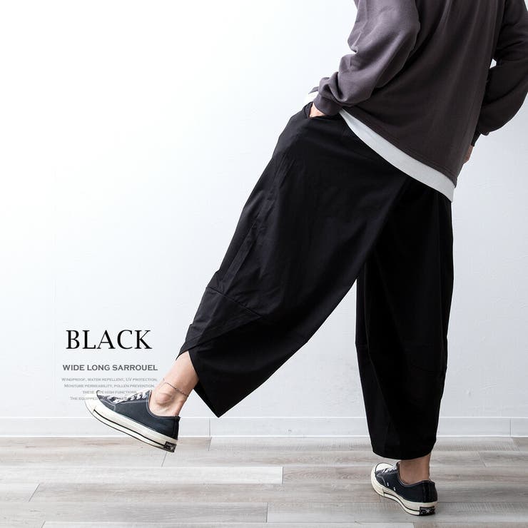 サルエルパンツ メンズ ワイド ゆったり 吸水速乾 サルエル パンツ