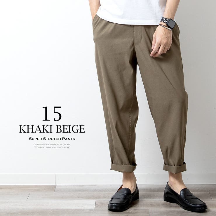 新品】V12 メンズ 速暖パンツ ベージュ M ゴルフ