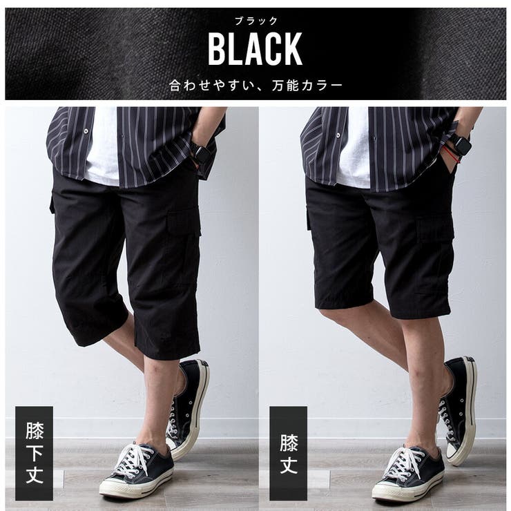 【膝下丈・膝丈】ハーフパンツ メンズ ひざ下 カーゴパンツ 7分丈 スポーツ | GENELESS | 詳細画像11 