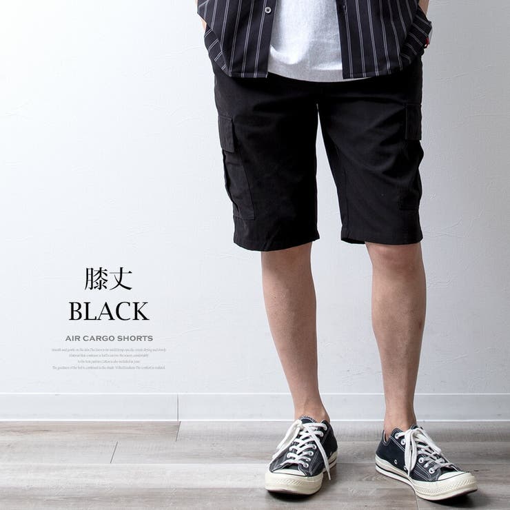 【膝下丈・膝丈】ハーフパンツ メンズ ひざ下 カーゴパンツ 7分丈 スポーツ | GENELESS | 詳細画像29 