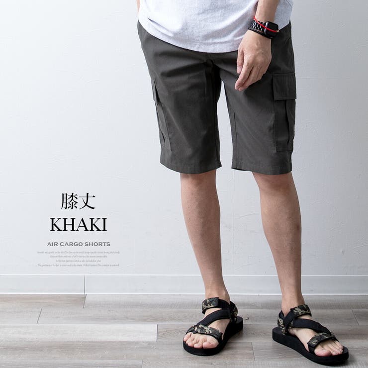 【膝下丈・膝丈】ハーフパンツ メンズ ひざ下 カーゴパンツ 7分丈 スポーツ | GENELESS | 詳細画像32 