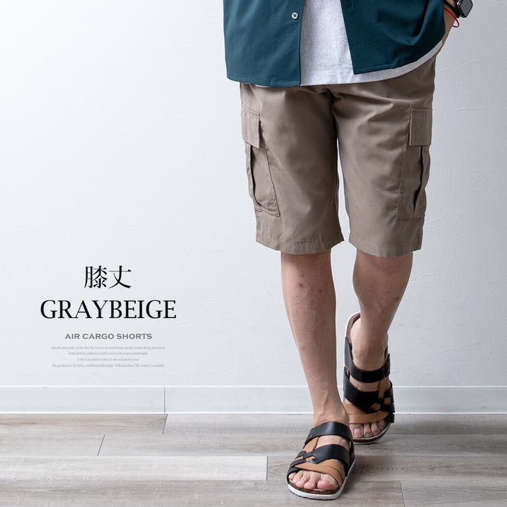 【膝下丈・膝丈】ハーフパンツ メンズ ひざ下 カーゴパンツ 7分丈 スポーツ | GENELESS | 詳細画像33 