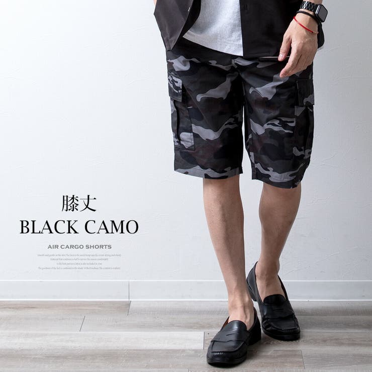 【膝下丈・膝丈】ハーフパンツ メンズ ひざ下 カーゴパンツ 7分丈 スポーツ | GENELESS | 詳細画像36 