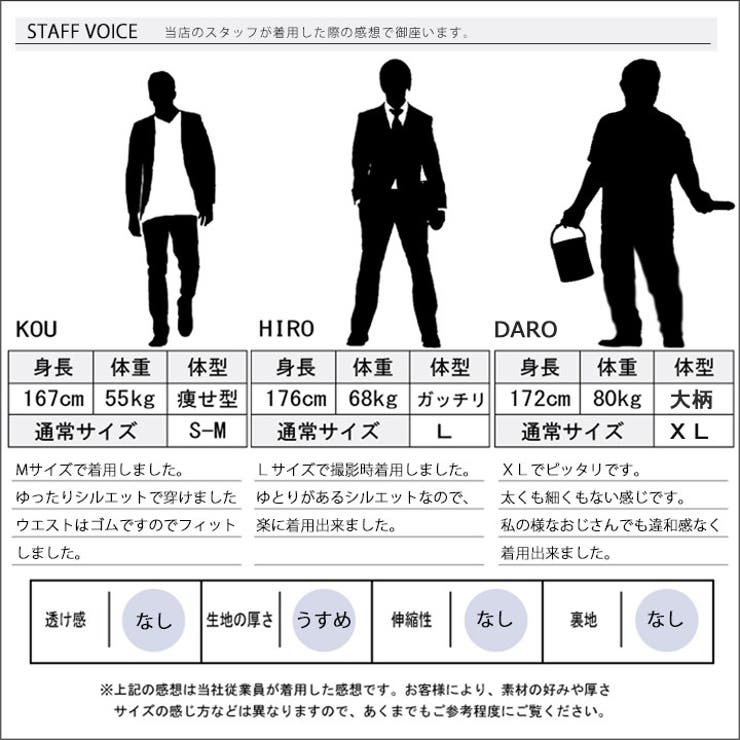 【膝丈タイプ】ハーフパンツ メンズ ひざ下 カーゴパンツ スポーツ 太め | GENELESS | 詳細画像26 