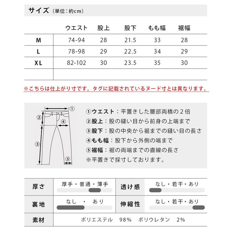 ハーフパンツ メンズ 接触冷感 クライミングパンツ 膝上 ショートパンツ 夏 | GENELESS | 詳細画像22 