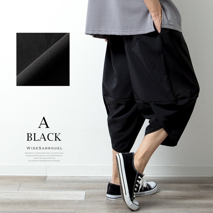 サルエルパンツ メンズ 春夏 ゆったり 涼しい 麻 パンツ 接触冷感 | GENELESS | 詳細画像10 