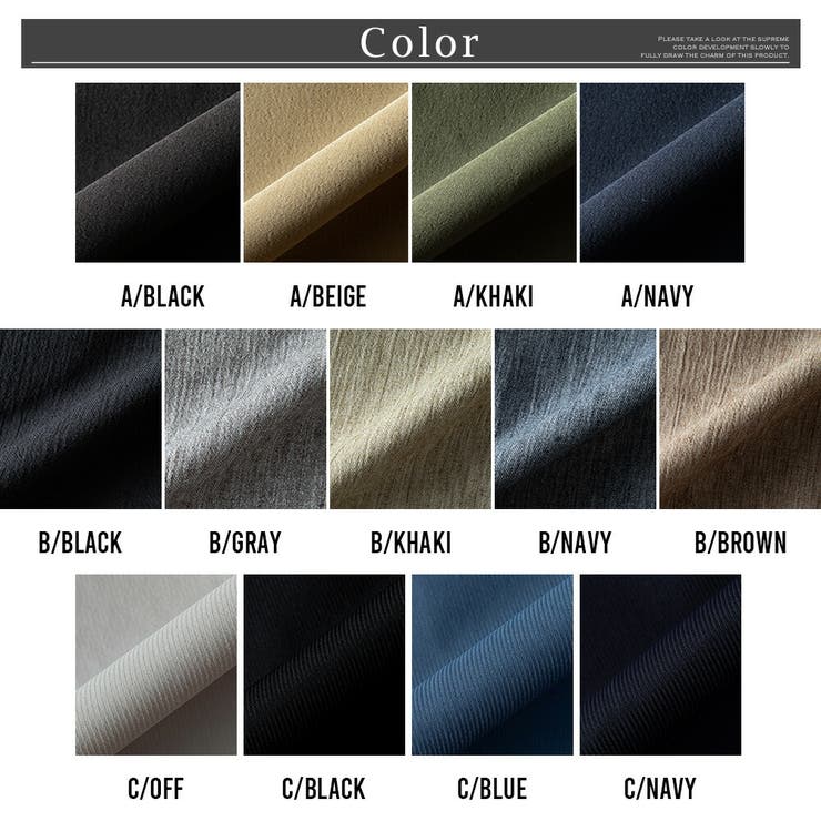 サルエルパンツ メンズ 春夏 ゆったり 涼しい 麻 パンツ 接触冷感 | GENELESS | 詳細画像24 