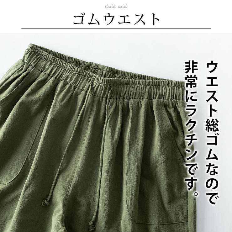 2024年冬【法人向けお歳暮】 ゆったりフリーサイズ❗吸水・涼・軽！涼感綿100%婦人総ゴム パンツ