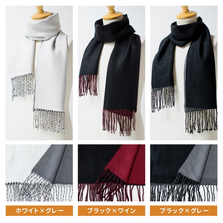 カシミヤ マフラー メンズ 品番 Hmlm Geneless ジェネレス のメンズファッション通販 Shoplist ショップリスト カシミヤ マフラー メンズ 品番 Hmlm Geneless ジェネレス のメンズファッション通販 Shoplist ショップリスト