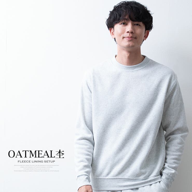 セットアップ メンズ スウェット トレーナー 裏起毛 暖かい 上下セット 秋冬 | GENELESS | 詳細画像8 