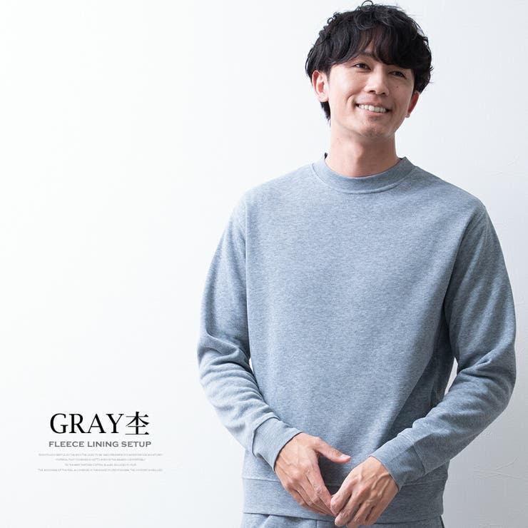 セットアップ メンズ スウェット トレーナー 裏起毛 暖かい 上下セット 秋冬 | GENELESS | 詳細画像10 