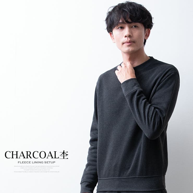 セットアップ メンズ スウェット トレーナー 裏起毛 暖かい 上下セット 秋冬 | GENELESS | 詳細画像12 
