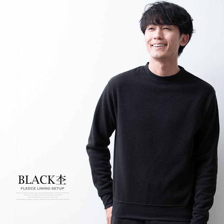セットアップ メンズ スウェット トレーナー 裏起毛 暖かい 上下セット 秋冬 | GENELESS | 詳細画像14 