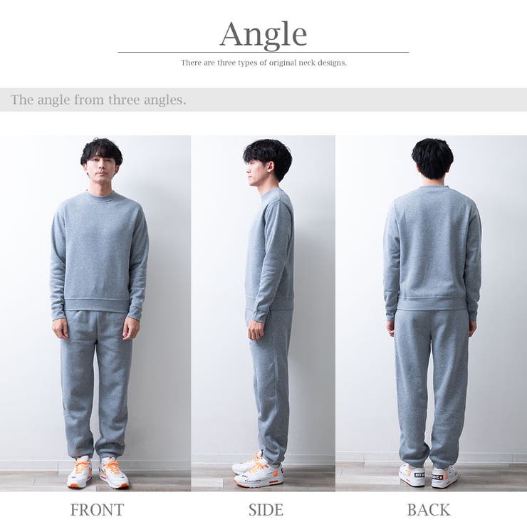 セットアップ メンズ スウェット トレーナー 裏起毛 暖かい 上下セット 秋冬 | GENELESS | 詳細画像16 