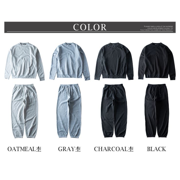 セットアップ メンズ スウェット トレーナー 裏起毛 暖かい 上下セット 秋冬 | GENELESS | 詳細画像17 